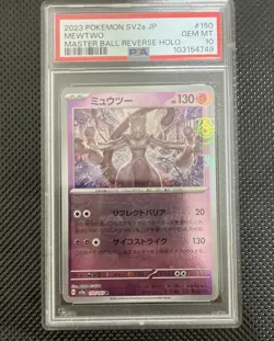 PSA 10 Mewtwo (Master Ball Pattern) 150/165 Sv2a: Pokemon Card Holo (Japanese) - Image 1