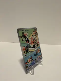 Clobbopus 207/191 Illustration Rare 2024 Pokemon Surging Sparks Full Art Card NM - Image 2