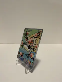 Clobbopus 207/191 Illustration Rare 2024 Pokemon Surging Sparks Full Art Card NM - Image 3