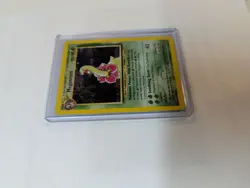 NM VINTAGE, RARE, SUPER-GRADABLE 2000 Neo Genesis Meganium Holo #11/111 Pokemon - Image 3
