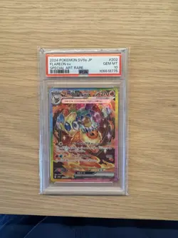 2024 POKEMON JPN SV8A-TERASTAL FEST EX SPECIAL ART RARE #202 FLAREON EX PSA 10 - Image 3