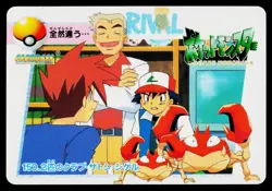 2 Krabby Ash Gary No. 150 Bandai Carddass Series 5 Pokemon Japanese LP - Image 1