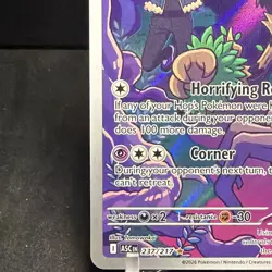 2026 Pokemon Ascended Heroes Hop's Trevenant Illustration Rare #237/217 IR - Image 3