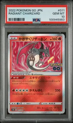 2022 POKEMON GO Japanese #011/071 K RADIANT CHARIZARD PSA 10 - Image 1