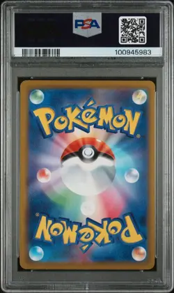 2022 POKEMON GO Japanese #011/071 K RADIANT CHARIZARD PSA 10 - Image 2