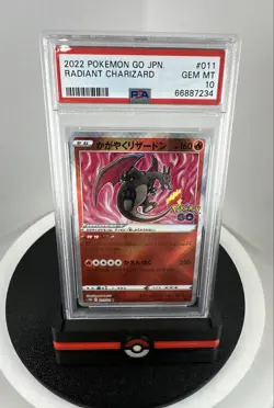 Radiant Charizard 011/071 S10b: Pokemon GO Holo (Japanese) - Image 1
