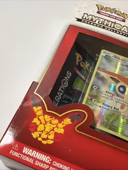 Pokemon 2016 Mythical Pokemon Collection Victini - Factory Sealed Box 820650800931 - Image 5