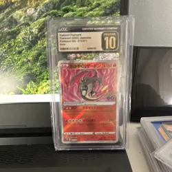 Pokemon TCG Radiant Charizard 011/071 Japanese Holo CGC Pristine 10 - Image 1