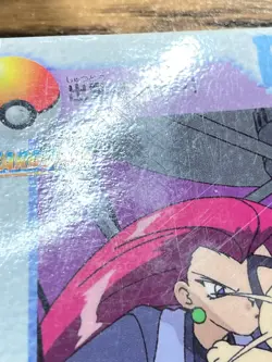 Pokemon Carddass Card 72 Team Rocket Pocket Monsters Anime Collection - Image 3