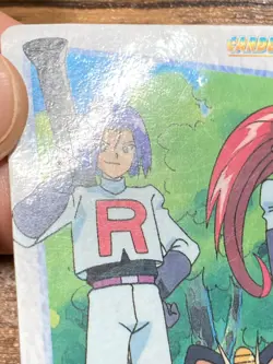 Pokemon Carddass Card 4 Pikachu vs Team Rocket Pocket Monsters Anime Collection - Image 3