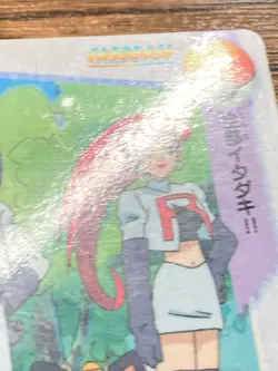 Pokemon Carddass Card 4 Pikachu vs Team Rocket Pocket Monsters Anime Collection - Image 5