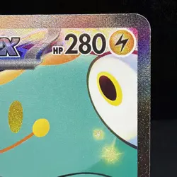 Iono's Bellibolt EX SAR 125/100 Japanese Pokemon Card SV9 Battle Partners - Image 5