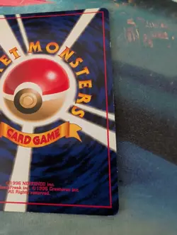 Muk No. 089 Holo Rare (MP) Fossil Pokemon Card Japanese 1997 - Image 4