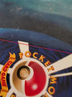 Muk No. 089 Holo Rare (MP) Fossil Pokemon Card Japanese 1997 - Image 5