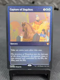 Magic The Gathering - Commander Masters - Capture of Jingzhou - Foil Etched - Image 1