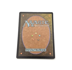 MTG Eerie Interlude - Shadows over Innistrad #016 LP - Image 2