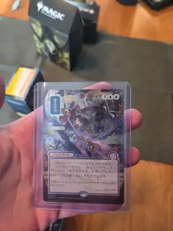 Force of Will (JP Alternate Art) (Silver Scroll Foil) Secrets of Strixhaven:... - Image 1