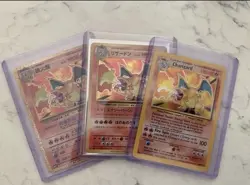 1999+ GUARANTEED CHARIZARD- 1 TCG Pack, 1 Vintage, 1 Ultra Rare 50 Card POKEMON - Image 2
