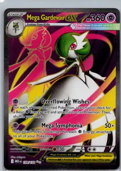 Mega Gardevoir ex 159/132 Ultra Rare Mega Evolution Pokemon Holo Near Mint - Image 1