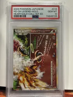 Pokemon PSA 10 Ho-Oh LEGEND Holo 1st Ed Japanese HeartGold Collection #016/070 - Image 1