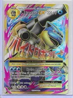 Pokemon M Blastoise EX Mega Evolutions Full Art Ultra Rare Holo 102/108 HP220 - Image 1