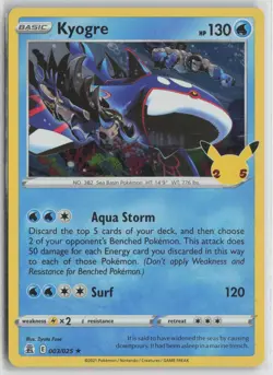 Kyogre 003/025 Rare Celebrations Pokemon NM - Image 1