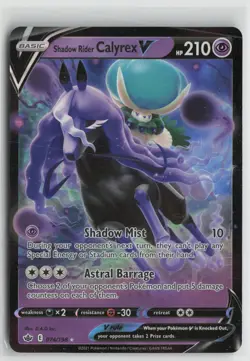 Shadow Rider Calyrex V 074/198 Holo Rare V Chilling Reign Pokemon NM - Image 1
