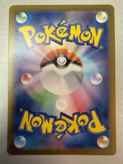 NM+ Moltres MasterBall 146/165 SV2a Pokemon 151 Japanese US SELLER FAST SHIPPING - Image 2