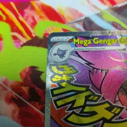 Mega Gengar ex 269/217 – Mega Attack Rare Holo – NM Pokemon TCG - Image 2