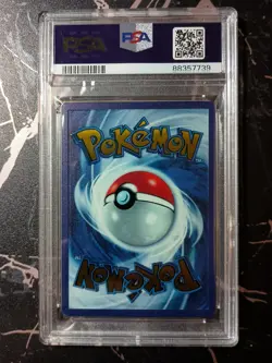 2023 Pokemon S&V 151 Mew EX Ultra Premium Collection PSA 10 Gem Mint #205/165 - Image 2