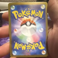 Pokemon Terapagos ex 088/102 Double Rare Full Art Sv7: Stellar Miracle Holo JP - Image 3