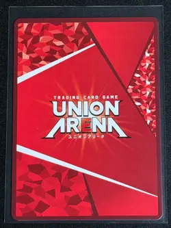 Union Arena Chained Soldier Tenka Izumo UA49BT/MSS-1-066 U* FOIL WAIFU US SELLER - Image 2
