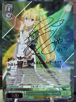 Weiss Schwarz Bond Between Siblings Leafa SP (English) - Image 1