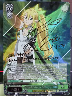 Weiss Schwarz Bond Between Siblings Leafa SP (English) - Image 2