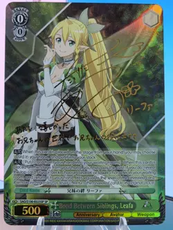Weiss Schwarz Bond Between Siblings Leafa SP (English) - Image 5