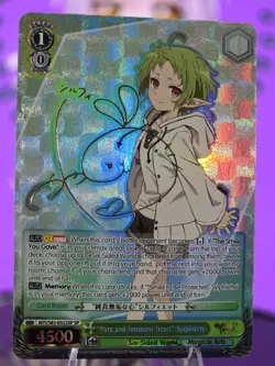 Weiss Schwarz "Pure and Innocent Heart" Sylphiette SP (English) - Image 3