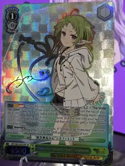 Weiss Schwarz "Pure and Innocent Heart" Sylphiette SP (English) - Image 4