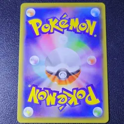 Charizard Promo 143/S-P Illustration Grand Prix Promo Pokemon Card Japanese NM- - Image 3