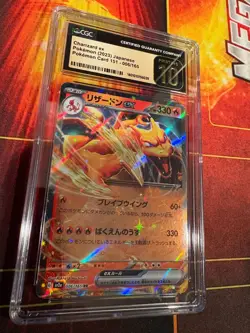 🔥🔥 CGC PRISTINE 10 Charizard EX 006/165 Japanese 151 Double Rare Pokemon Card - Image 1