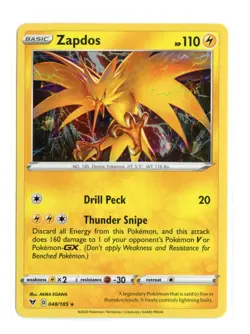 Zapdos (Cosmos Holo) 048/185 Promo Holo Pokemon TCG Card NM - Image 1