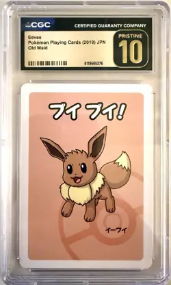 Eevee **Pristine 10** Old Maid Pokemon cards Japanese - Image 1