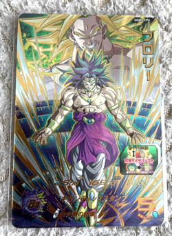 PREORDER Broly UGM5-CP6 Japanese Dragon Ball Heroes Card - Image 1