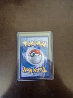 sv2a - 171/165 AR Wartortle / Schillok Pokemon Card 151 NM - Image 2