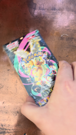 Pokemon Card Game, MEGA Dream ex Booster Box (Japanese/Factory Sealed) - Image 2