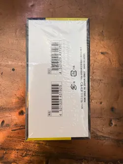 Pokemon Card Game, MEGA Dream ex Booster Box (Japanese/Factory Sealed) - Image 4