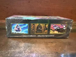 Pokemon Card Game, MEGA Dream ex Booster Box (Japanese/Factory Sealed) - Image 5