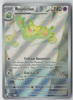 Reuniclus Promo SV: Scarlet & Violet Promo Cards 212 NM - Image 1