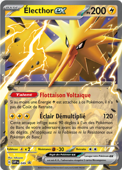 Pokemon 2023 ° EV3.5 Mew 151 ° Coffret Collection Electhor Ex ° Scelle - Image 3
