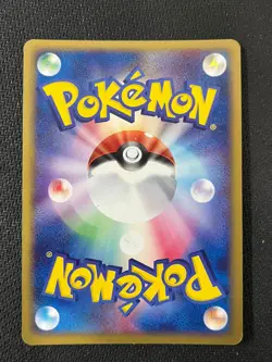 Dark Electrode Holo 037/084 Rocket Gang Near Mint Pokemon Japanese - Image 2