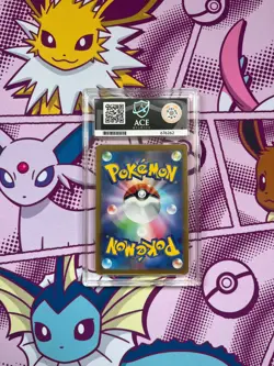 Pokemon - Cynthia's Ambition 239/172 - VSTAR Universe - Japanese - Graded ACE 8 - Image 4